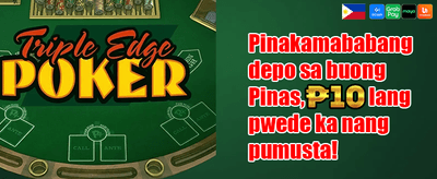 Refer-a-Friend Jackpot Bonus promotion banner