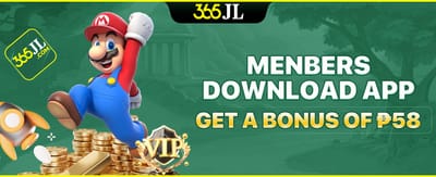 App Download Exclusive Reward promotion banner